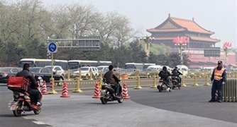 Bắc Kinh cấm xe đạp điện, xe máy điện