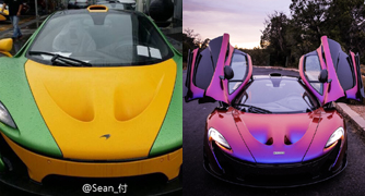 2 bộ cánh lạ của McLaren P1