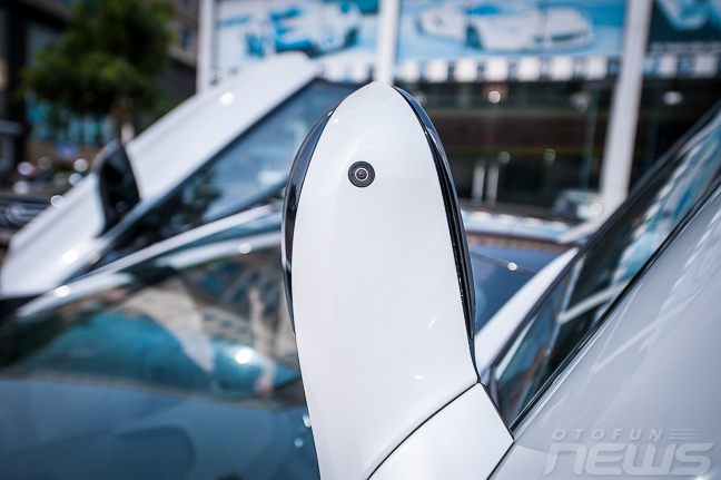 Otofun News