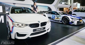 [VIMS 2016] BMW thể hiện cá tính với dàn xe hiệu năng cao