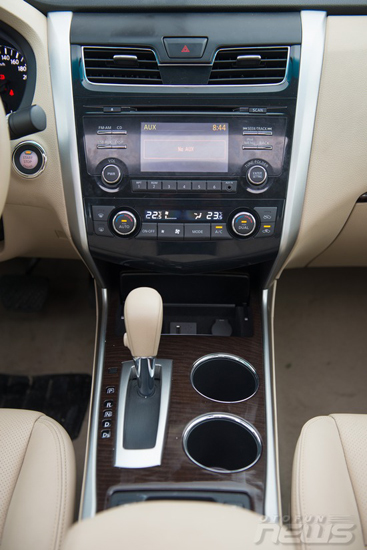 Nissan Teana 2014: Cho một cuộc sống "đủ"! nissan teana 2014 cho mot cuoc song quotduquot