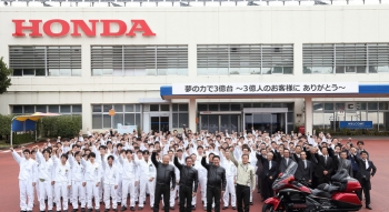 Sau 65 năm, Honda chạm mốc sản xuất 300 triệu xe máy
