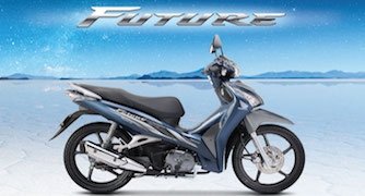 Honda Việt Nam giới thiệu Future FI 125 mới