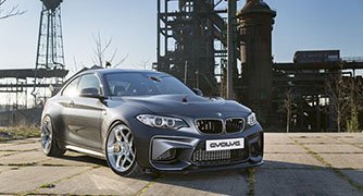 Ngắm &quot;bé hạt tiêu&quot; BMW M2 401 mã lực