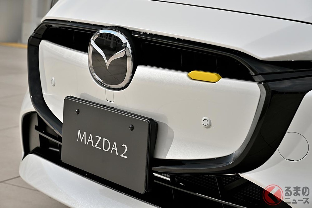 Mazda2 2023 chính thức trình làng tại Nhật Bản