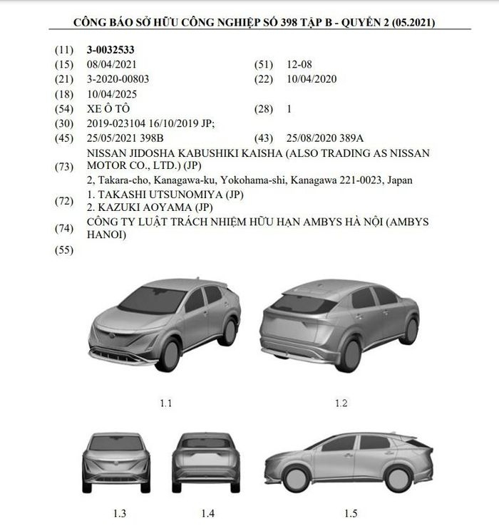 Nissan Việt Nam đăng ký bản quyền xe điện Ariya, đối thủ VinFast e35