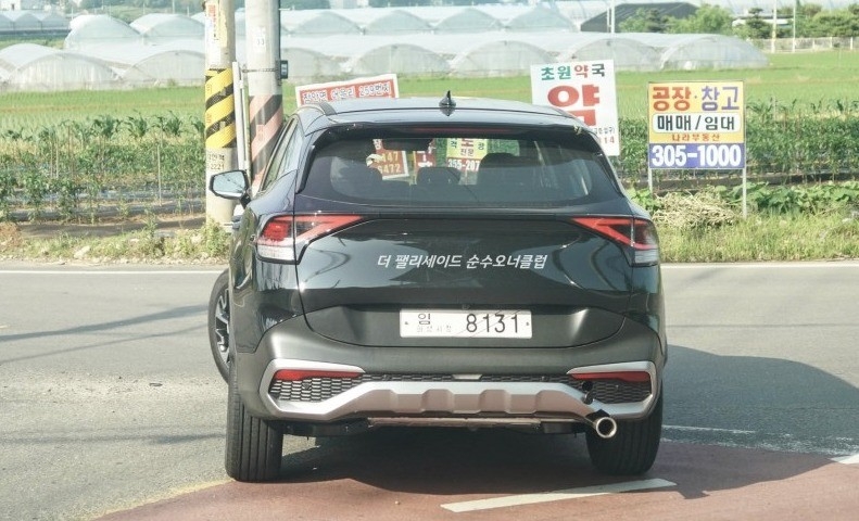 Kia Sportage 2022 lộ diện với màu sơn ngoại thất cực độc, Honda CR-V coi chừng