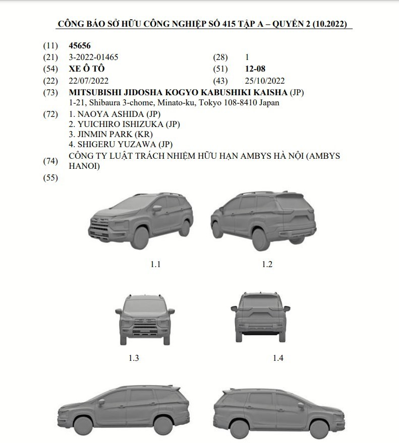 Lộ ảnh đăng ký bảo hộ kiểu dáng công nghiệp, Mitsubishi Xpander Cross 2023 sẽ sớm ra mắt khách Việt?