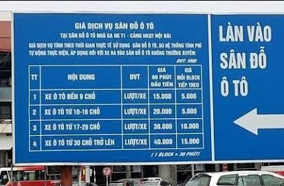 Bảng giá vé gửi ô tô ở sân bay Nội Bài theo các block trước đây.