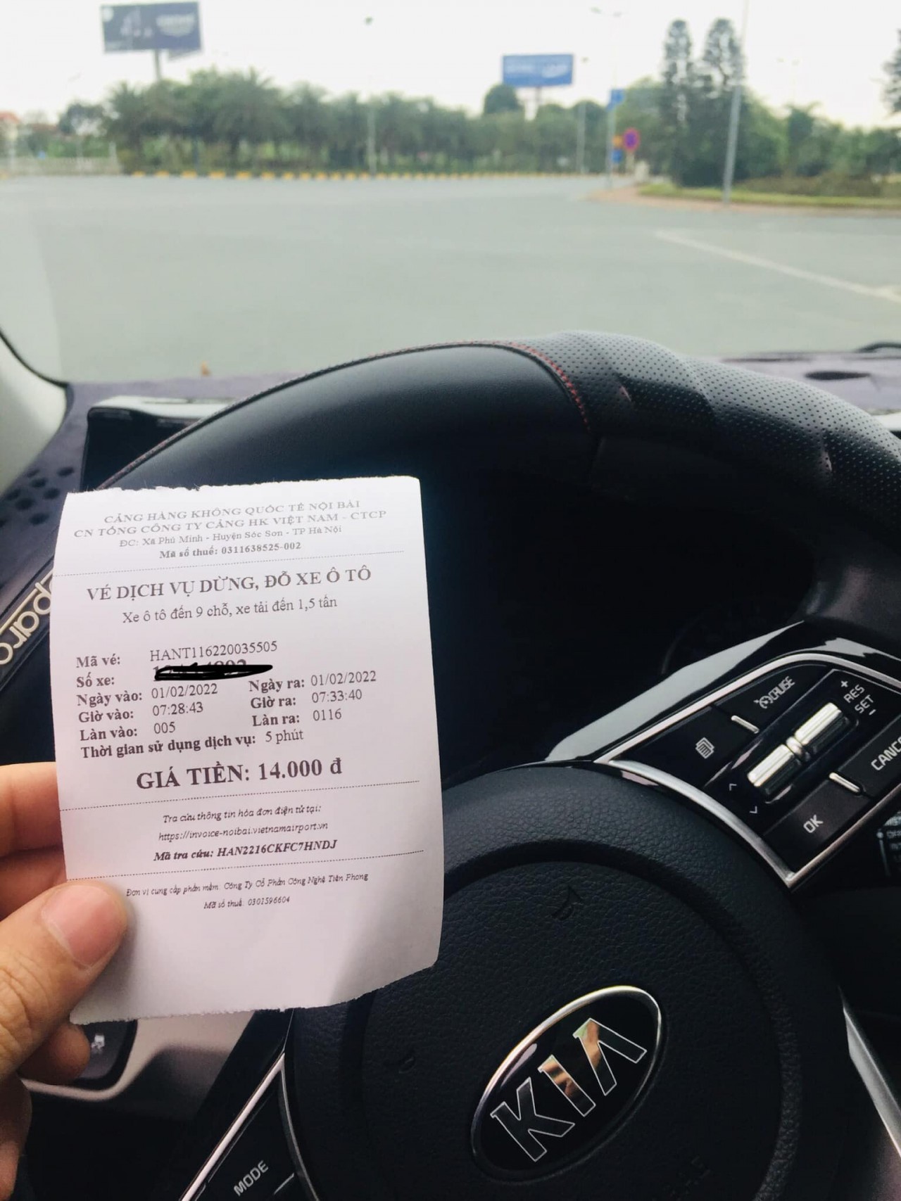 Vé gửi ô tô vào sân bay Nội Bài giảm 1.000 đồng từ ngày 1/2/2022.