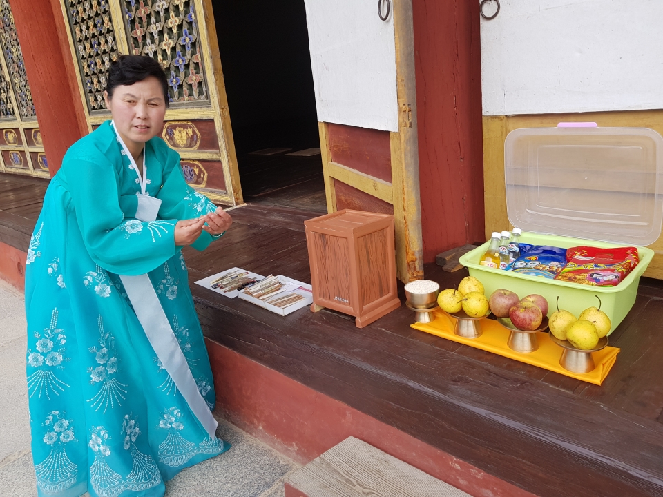 hanh trinh kham pha trieu tien phan 2 hoi tho cua binh nhuong