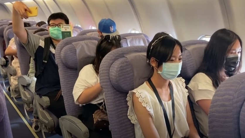 Đài Loan mở "chuyến bay giả" phục vụ người mê du lịch thời COVID-19