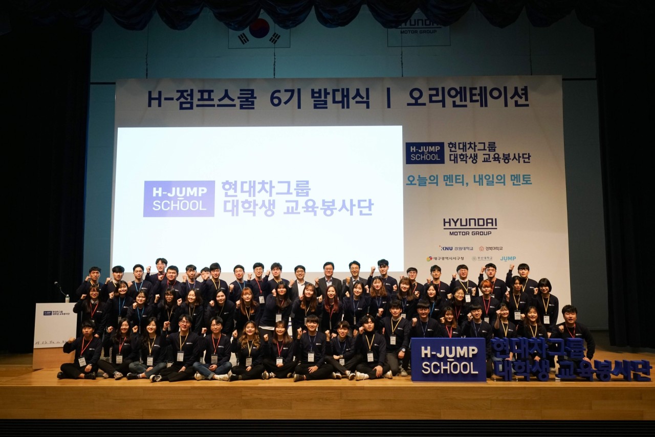 hyundai va tc motor tuyen 150 sinh vien tham gia chuong trinh hyundai jump school