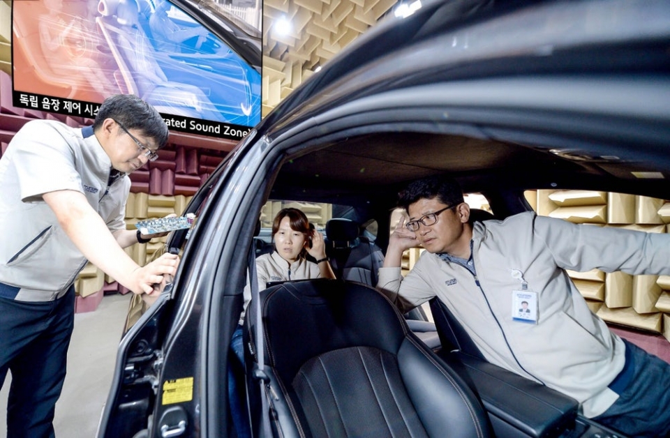 hyundai cong bo he thong kiem soat khu vuc am thanh rieng biet cho o to