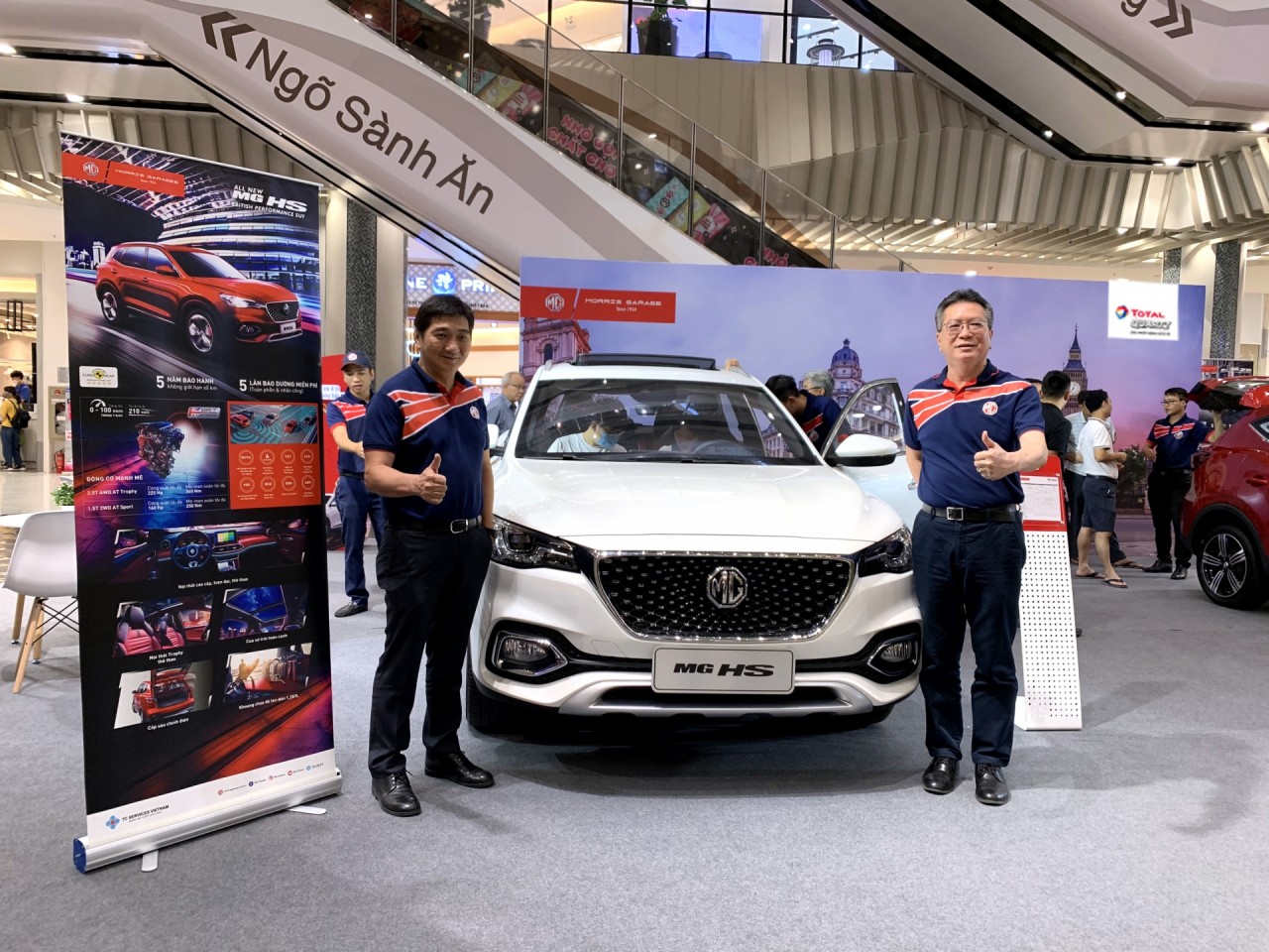 MG HS 1.5T Trophy lộ diện, giá 888 triệu đồng MG HS 1.5T Trophy lộ diện, giá 888 triệu đồng