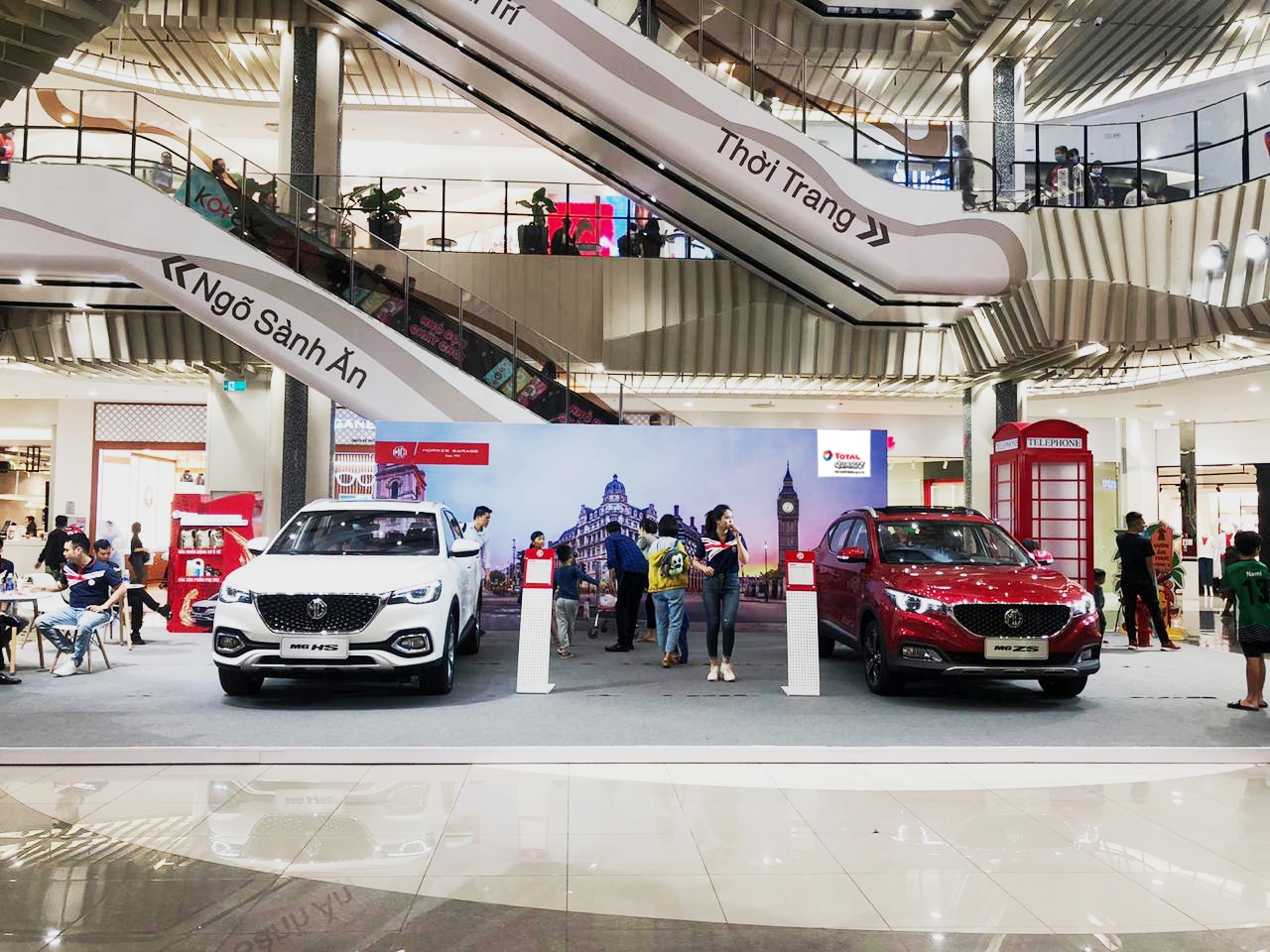 MG HS 1.5T Trophy lộ diện, giá 888 triệu đồng MG HS 1.5T Trophy lộ diện, giá 888 triệu đồng