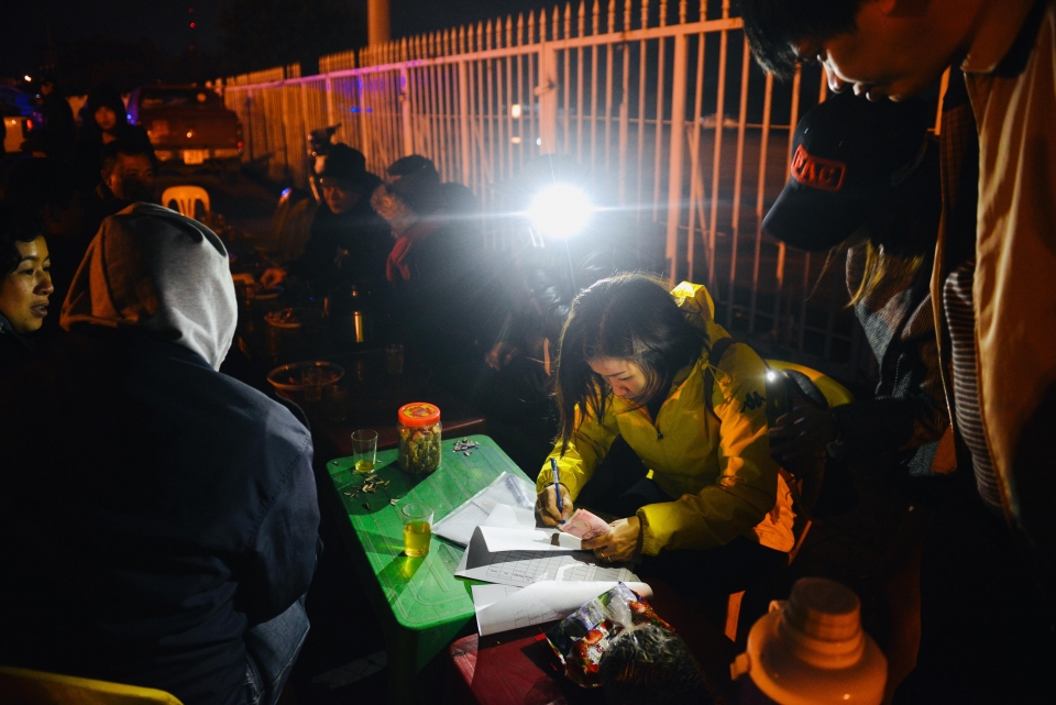 Sưởi ấm bản cao 2018: Sưởi ấm bản cao 2018: