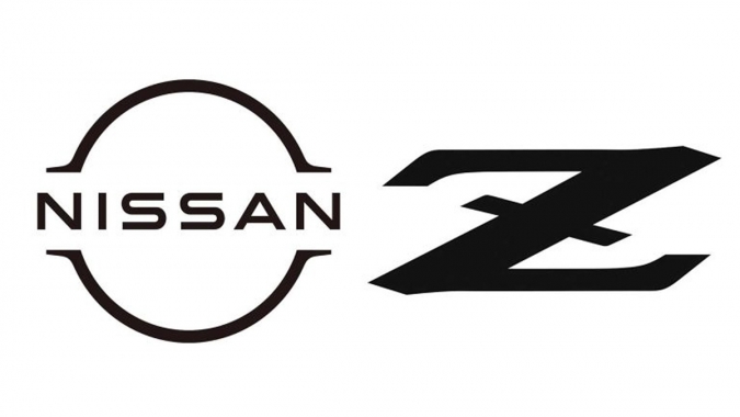 Nissan giới thiệu logo mới theo phong cách tối giản