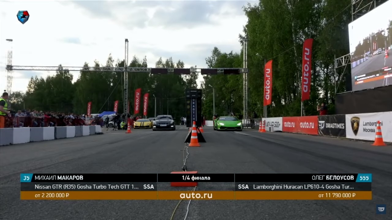 quai vat nissan gt r dai chien bo tot lamborghini huracan trong gia lanh