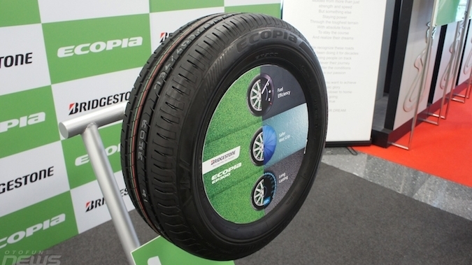 Đánh giá lốp Bridgestone ECOPIA EP300 mới: Bền hơn, tiết kiệm xăng hơn