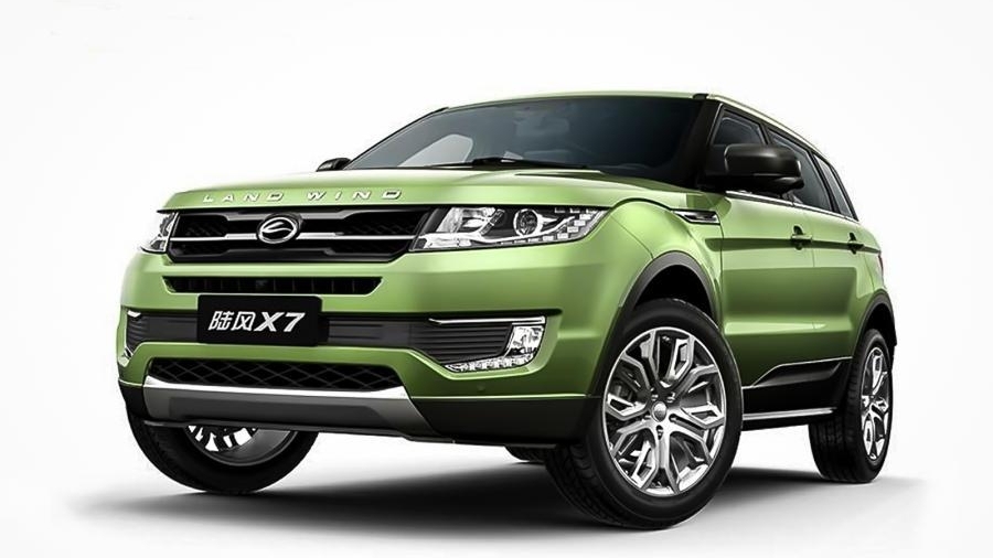 "Sợ" các nhà sản xuất Trung Quốc, Land Rover ngại ra mắt xe ý tưởng