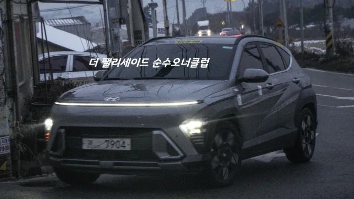 Hyundai Kona lộ diện trên đường phố Hàn Quốc