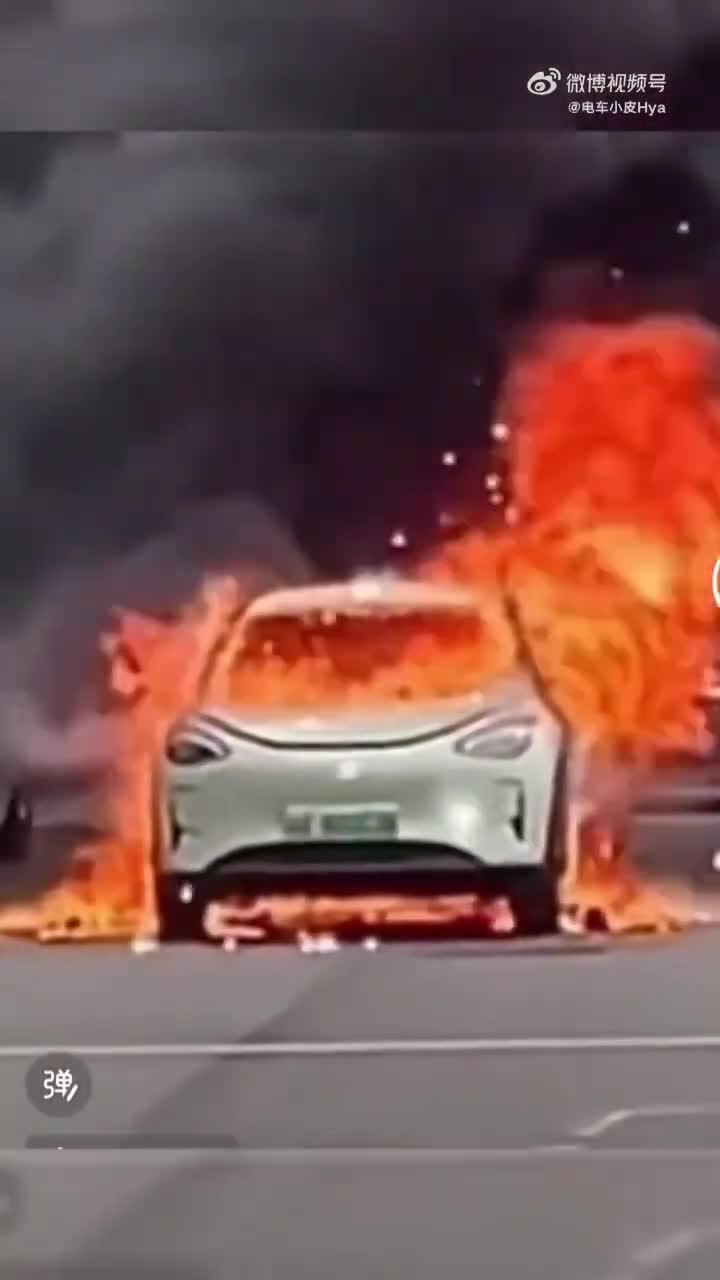 Geely Xingyuan cháy nổ