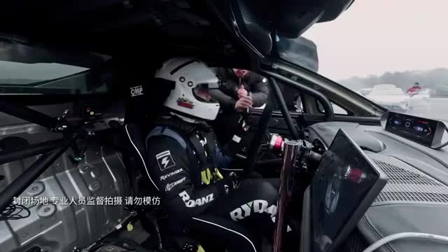 GAC Hytec SSR sets 213.5 kmh Guinness World Record