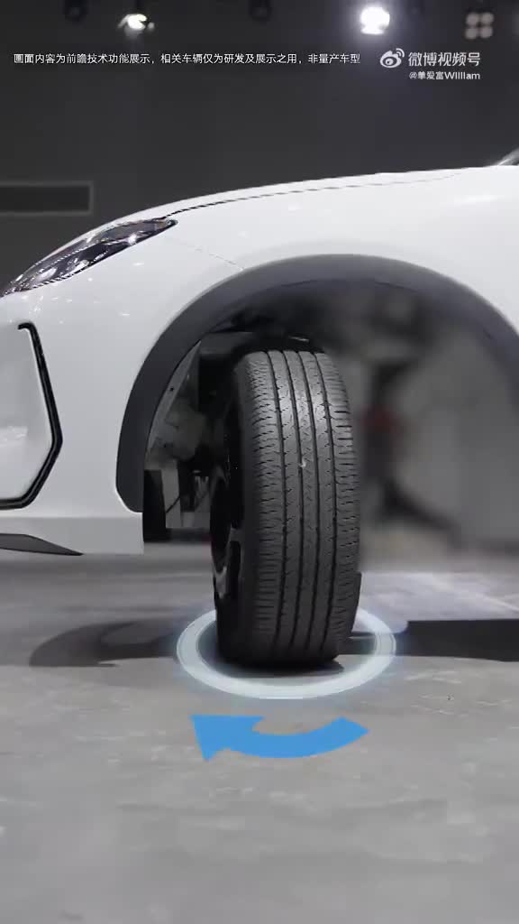 Geely EX5 xoay 4 bánh 90 độ